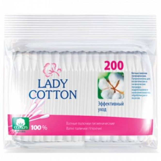 Cotton swabs Lady Coton 200 pcs. Free shipping