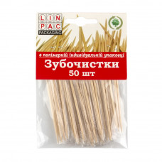 Toothpicks 50 pcs in  packaging, Linpac. Free shipping