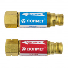 Check valve flame arrest DONMET