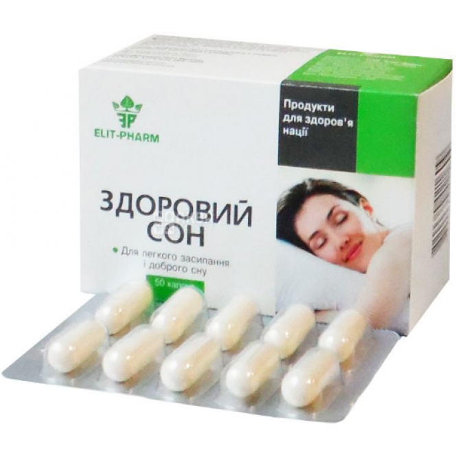 Healthy sleep, 50 capsules, Helps get rid of insomnia