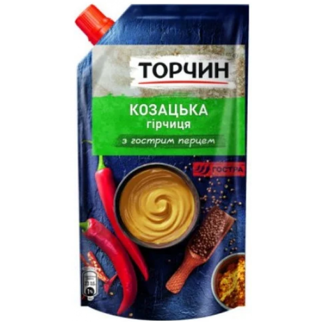 Торчин. Горчица продукт Козацкая 130г  3 штуки