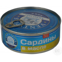 3 cans of Latvia sardines in vegetable oil -240g