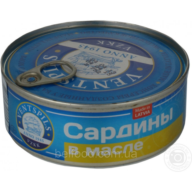 3 cans of Latvia sardines in vegetable oil -240g