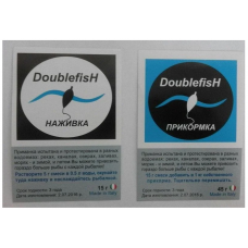 Bait (15 g) + Bait (15 g) for fish Double Fish (Double Fish) | Fishing goods, Fish feed, Double Fish bait, Bait