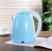 1500W Stainless Steel Electric Kettle Quick Heating Hot Water Bottle Pot