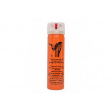 Gas spray Cobra 1H big