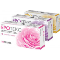 Erotex non-hormonal contraceptive suppositories for women.   Over the counter #erotas #drop