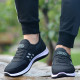 Novelty womens leisure shoes with flat soles; plain sports womens shoes from mesh material; breathable running shoes; zapatos tacon muj