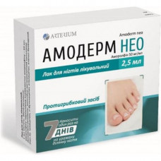 Amoderm neo-varnish d / nail 50 mg / ml fl. 2.5 ml