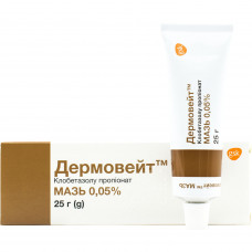 Dermovate ointment 0.05% tube 25 g