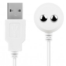 Satisfyer USB Charging Cable