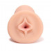 Masturbator Pornhub Ribbed Pussy Stroker (tainted packaging)