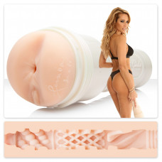 Masturbator Fleshlight Girls: Jessica Drake Divinity