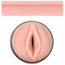 Masturbator Fleshlight Pink Lady Original Value Pack