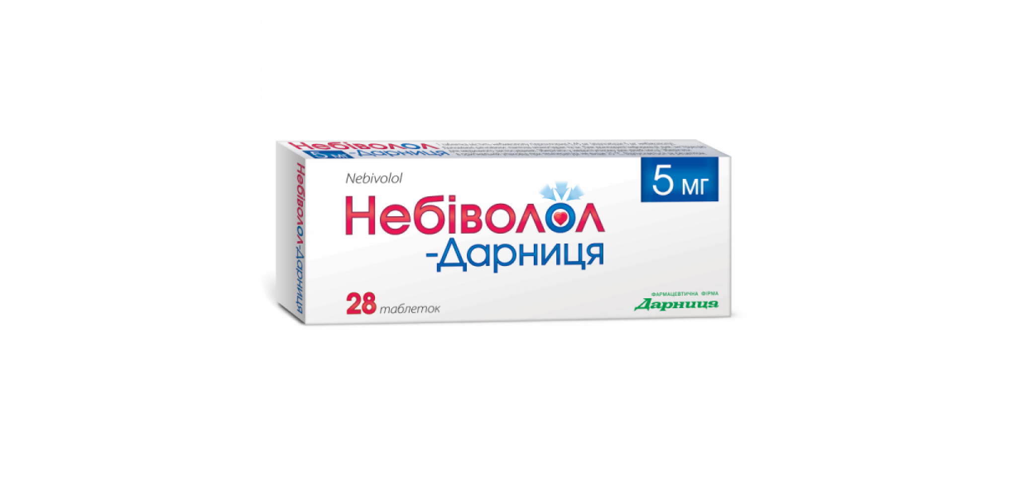 Небиволол тева. Небиволол 2.5 мг. Небиволол таб. Небиволол 28 таблеток. Небиволол оригинал.