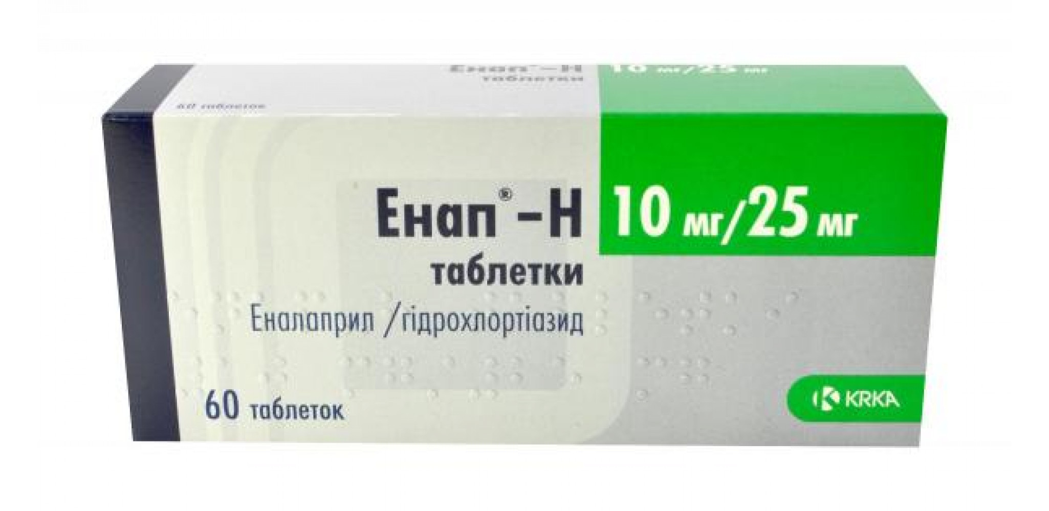 Мг 25. Энап-н 25мг+10мг. Энап-н таб. 25мг+10мг №20. Энап-h таб. 25мг+10мг №20. Энап 10 h.