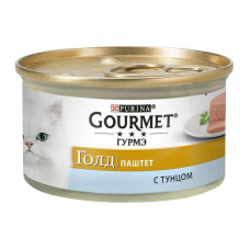 Gourmet (Gurme) of Gold is the Tinned forage paste with a tuna for adult cats