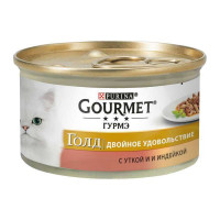 Gourmet (Gurme) of Gold is the Tinned forage with a duck and a turkey for adult cats