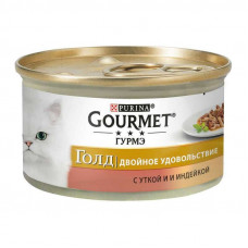 Gourmet (Gurme) of Gold is the Tinned forage with a duck and a turkey for adult cats