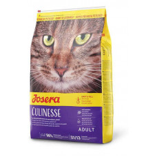 Josera (Yozera) Culinesse is the Dry feed with a salmon for adult cats