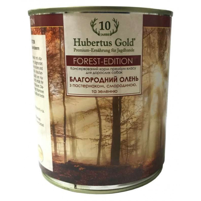 Hubertus Gold the Tinned forage 