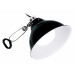 Exo Terra (Ekzo Terra) Glow Light - A plafond for a lamp with the reflector in a terrarium