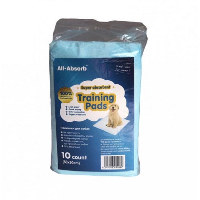 All-Absorb (Ол-Абсорб) Training Pads Basic - Пеленки для собак (60х90 см)