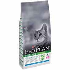 Purina Pro Plan (Pro Plan Purina) Sterilised - A dry feed with chicken and a rabbit for the sterilized cats