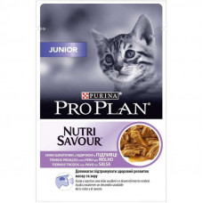 Purina Pro Plan (Pro Plan Purina) Junior Nutrisavour - A damp forage with a turkey for kittens (pieces in sauce)