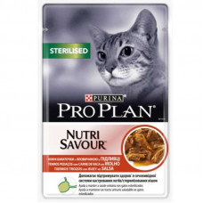 Purina Pro Plan (Pro Plan Purina) Sterilised Nutrisavour - A damp forage with beef for the sterilized cats and the castrated cats (pieces in sauce)