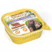 Stuzzy (Shtuzi) Dog Veal Carrot - A tinned forage in the form of paste with veal and carrots for dogs of all breeds