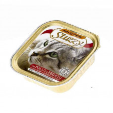 Stuzzy (Shtuzi) Cat Chicken Liver - A tinned forage with chicken and a liver for cats (paste)