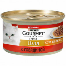 Gourmet (Gurme) of Gold is the Tinned forage the De-Lux Sauce with beef for cats (pieces in sauce)