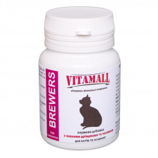 VitamAll Brewers - Feed additive with beer yeast and garlic for cats