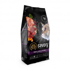 Savory (Seyvori) Fresh Lamb & Chicken - A dry feed with meat of a lamb and chicken for the castrated cats