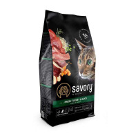 Savory (Seyvori) Fresh Turkey & Duck - A dry feed with a fresh turkey and a duck for adult whimsical cats