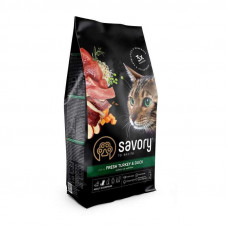 Savory (Seyvori) Fresh Turkey & Duck - A dry feed with a fresh turkey and a duck for adult whimsical cats