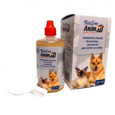 AnimAll VetLine (EnimAll VetLayn) Suspension for dogs and cats Anti-stress