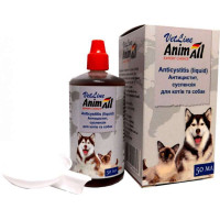 AnimAll (EnimAll) Vetline Suspension for dogs and cats of Antitsistit