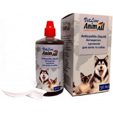 AnimAll (EnimAll) Vetline Suspension for dogs and cats of Antitsistit