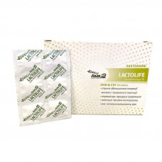 AnimAll VetLine (EnimAll VetLayn) FitoLine Lactolife - Tablets for improvement of a lactation for dogs and cats Laktolife