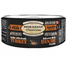 Oven-Baked Tradition Cat Fresh Turkey - The forage preserved bezzernovy with fresh meat of a turkey for cats (paste)