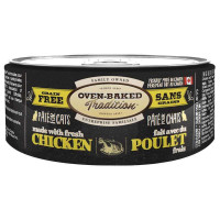 Oven-Baked Tradition Cat Fresh Chicken - The forage preserved bezzernovy with fresh meat of chicken for cats (paste)