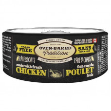 Oven-Baked Tradition Cat Fresh Chicken - The forage preserved bezzernovy with fresh meat of chicken for cats (paste)