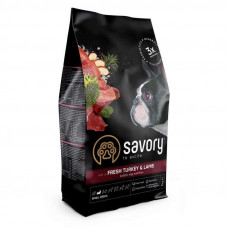 Savory (Seyvori) Fresh Turkey & Lamb Adult Small Breeds - A dry feed from fresh meat of a turkey and a lamb for small breeds of dog