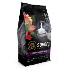 Savory (Seyvori) Fresh Turkey & Lamb Adult Medium Breeds - A dry feed from fresh meat of a turkey and a lamb for adult dogs of average breeds