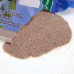 JBL (GBL) Sansibar Red - Red small ground soil for freshwater and sea aquariums, granularity of 0.2-0.6 mm