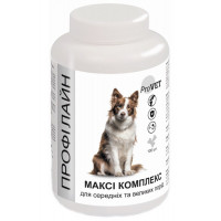 ProVET Profiline the MAXI COMPLEX for dogs of average and big breeds