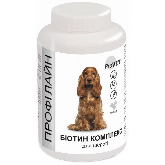 ProVET Profiline BIOTIN the COMPLEX for dogs, for wool