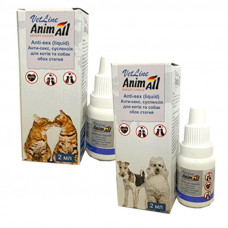 AnimAll VetLine (EnimAll VetLayn) Suspension for dogs and cats of Antisex